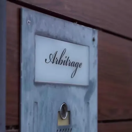 #skgh Arbitrage Hyperluxe -near Pozar Baths & Kaimaktsalan Mountain Villa *